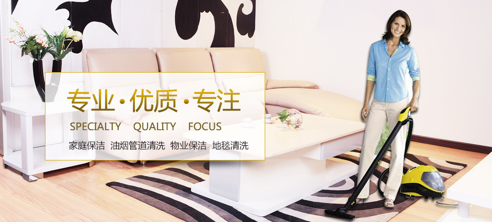 开云app官网下载入口